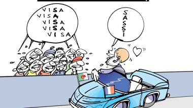 كاريكاتير العدد 5659