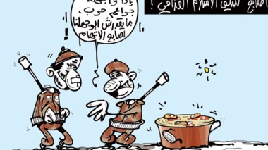 كاريكاتير العدد 3480