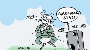 كاريكاتير العدد 4416