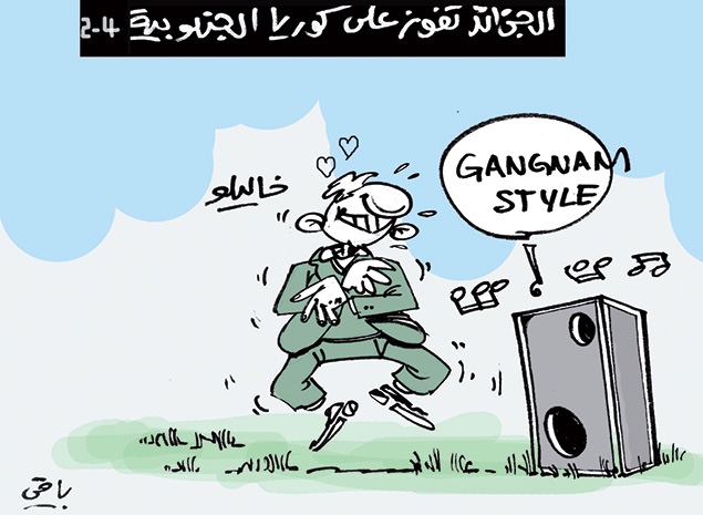 كاريكاتير العدد 4416