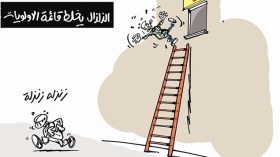 كاريكاتير العدد 4467