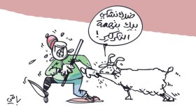 كاريكاتير العدد 5560