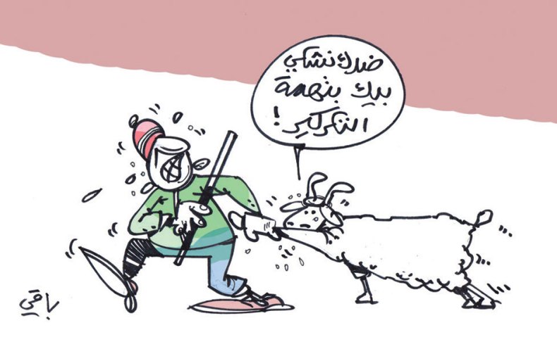 كاريكاتير العدد 5560