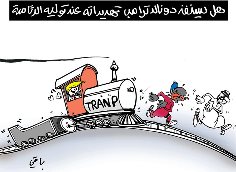 كاريكاتير العدد 5285