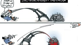 كاريكاتير العدد 4919