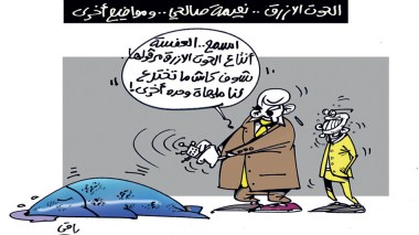 كاريكاتير العدد 5730