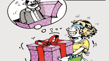 كاريكاتير العدد 2868