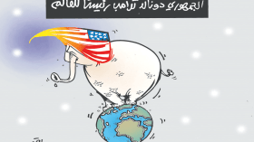 كاريكاتير العدد 5274