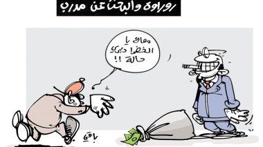 كاريكاتير العدد 5258