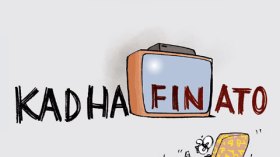 كاريكاتير العدد 3451