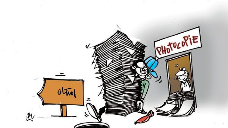 طلبة يتحوّلون إلى تجار للـ “فوتوكوبي” قبيل الامتحانات الفصلية بالجامعات