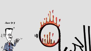 كاريكاتير العدد 3273