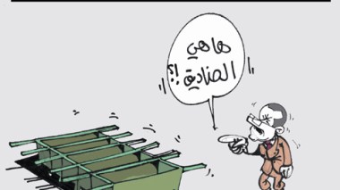 كاريكاتير العدد 3295