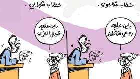مترشحون يستعيرون خطابات “مخلوف البومباردي” ووعود لا تتحقق في الحلم