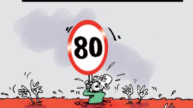 كاريكاتير العدد 3331