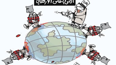 كاريكاتير العدد 5247