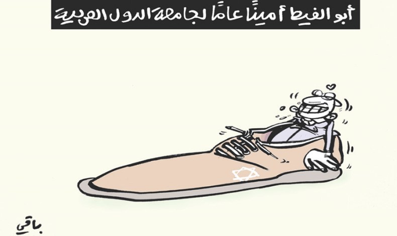 كاريكاتير العدد 5036