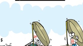 كاريكاتير العدد 3479