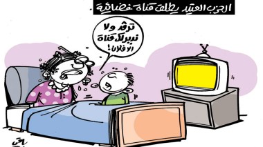 كاريكاتير العدد 5344