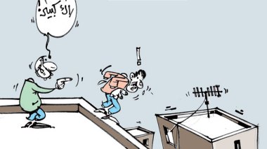 كاريكاتير العدد 3717