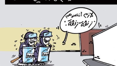 كاريكاتير العدد 3224