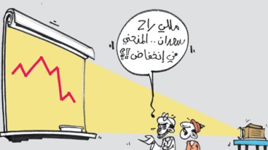 كاريكاتير العدد 3472