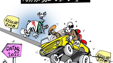 كاريكاتير العدد 5281