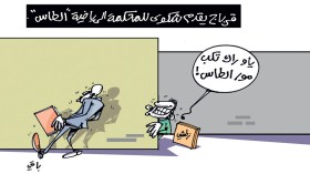 كاريكاتير العدد 5715