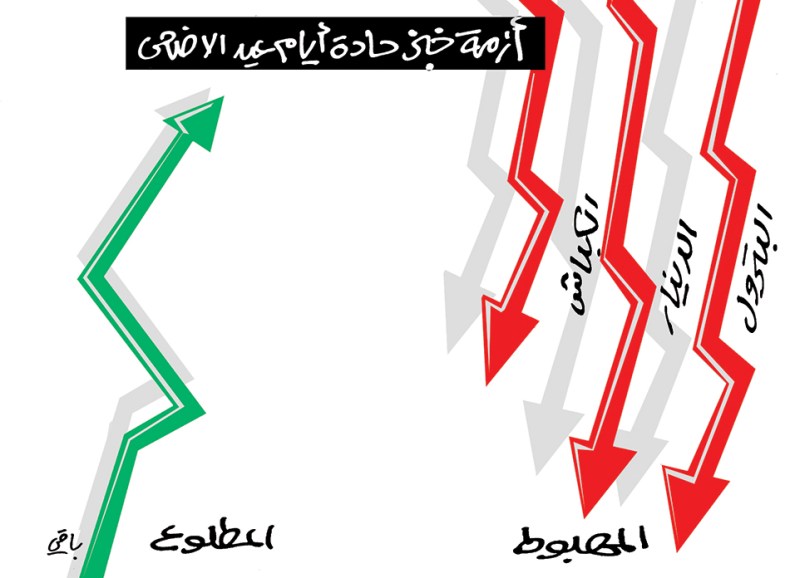 كاريكاتير العدد 5217