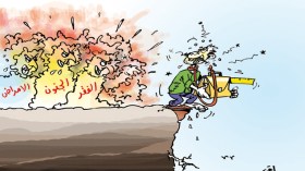 كاريكاتير العدد 3644