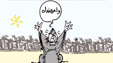كاريكاتير العدد 2962
