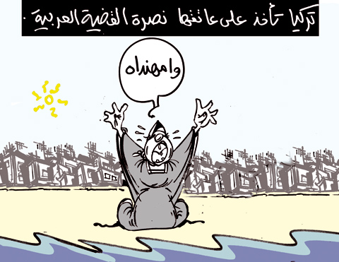 كاريكاتير العدد 2962