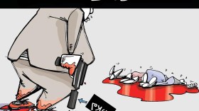 كاريكاتير العدد 5599