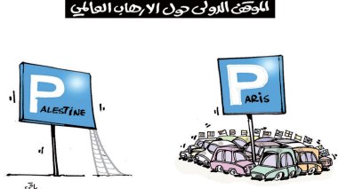 كاريكاتير العدد 4921