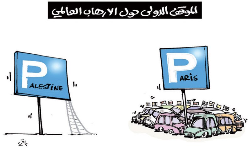 كاريكاتير العدد 4921