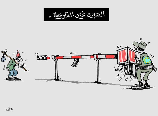 كاريكاتير العدد 3691