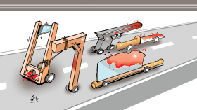 كاريكاتير العدد 5645