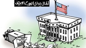 كاريكاتير العدد 5277