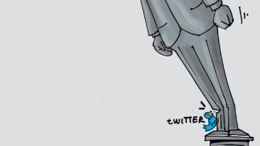 كاريكاتير العدد 3217