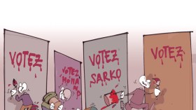 كاريكاتير العدد 3604