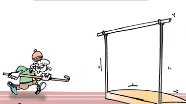 كاريكاتير العدد 5226