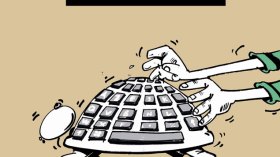 كاريكاتير العدد 3694