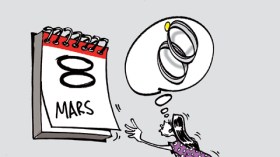 كاريكاتير العدد 3226