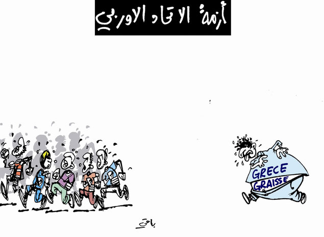 كاريكاتير العدد 3693