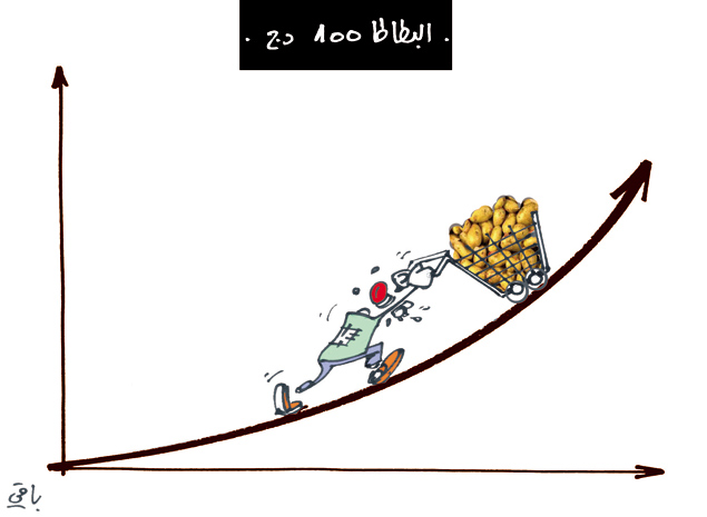 كاريكاتير العدد 3610