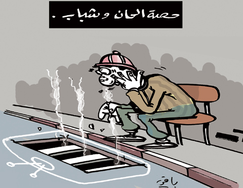 كاريكاتير العدد 3149