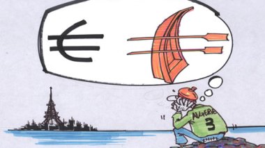 كاريكاتير العدد 3442