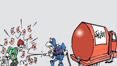 كاريكاتير العدد 3220