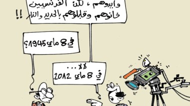 كاريكاتير العدد 3649