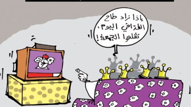 كاريكاتير العدد 3215